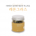 썸네일(스크롤)